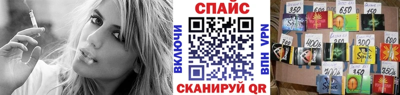 Купить где  Улан-Удэ  БУТИРАТ бутик 
