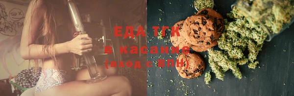 синтетический гашиш Куйбышев