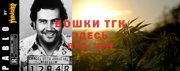 mdma Ладушкин