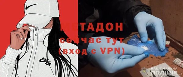 прущая мука Кукмор