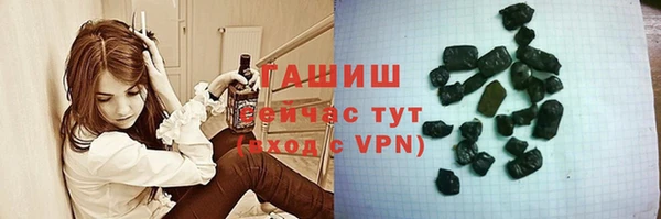 прущая мука Кукмор