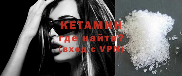 синтетический гашиш Куйбышев