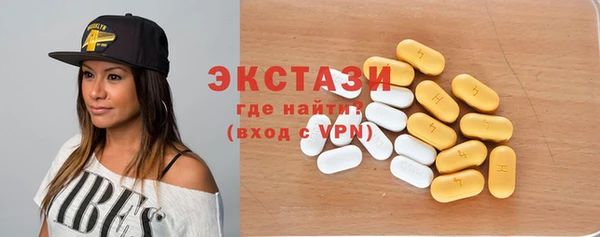 прущая мука Кукмор