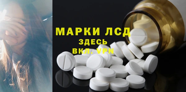 мефедрон мука Кулебаки