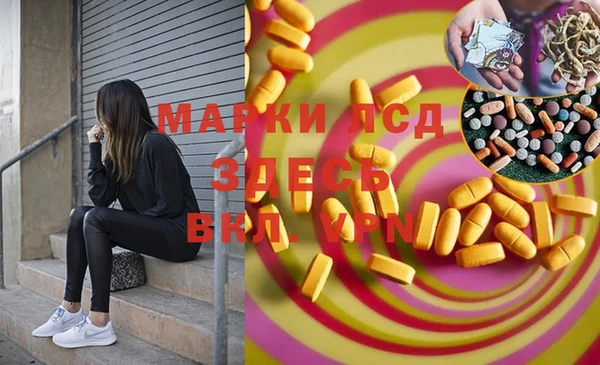 мефедрон мука Кулебаки