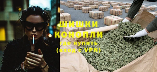 mdma Ладушкин