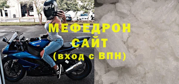 гидра Лабытнанги
