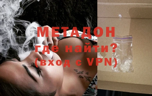 прущая мука Кукмор
