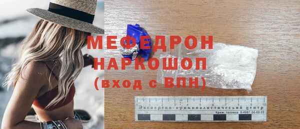синтетический гашиш Куйбышев
