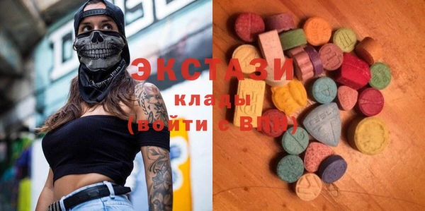прущая мука Кукмор