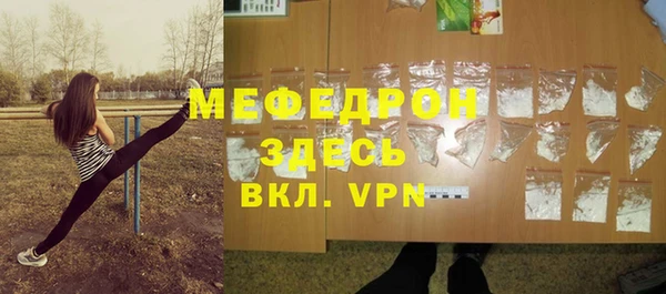 прущая мука Лагань