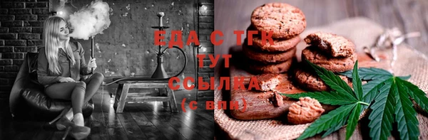 прущая мука Кукмор