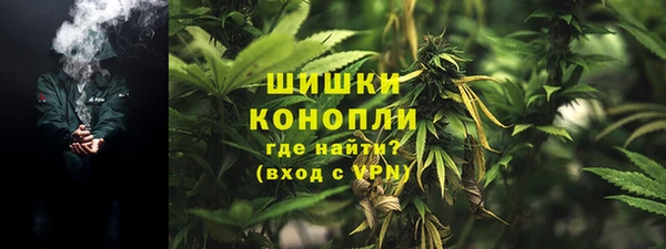 мефедрон мука Кулебаки