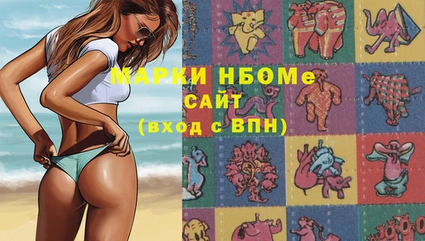 прущая мука Лагань